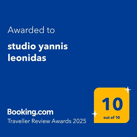 Yannis Leonidas Asprokhoma